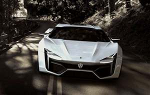 The world's most expensive car