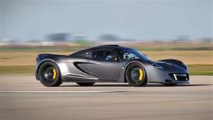 The world's fastest car