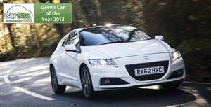 Best Green Car 2013