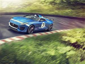 Jaguar Project 7 concept