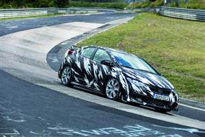2015 Honda Civic Type-R