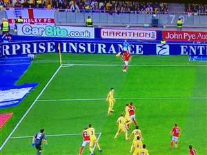 England v Ukraine match report