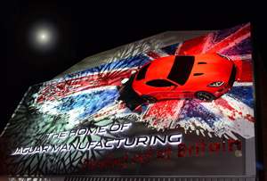 Jag reveals F-Type sculpture