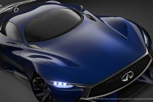 Infiniti's Playstation car