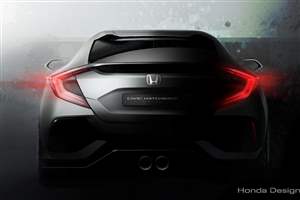 Honda Geneva line up