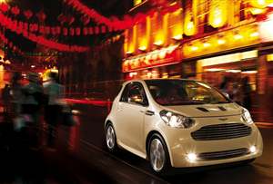 Aston Martin launches Cygnet