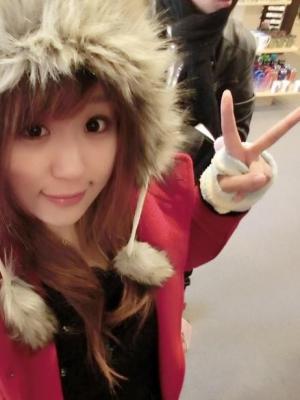Ting Yu