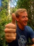 Travis Ulmer