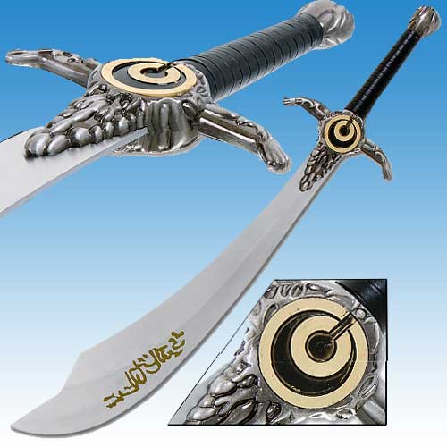 the mighty blade of aethelfirth Slice up meat, cheeses and more easily with the help from this lem mighty bite meat slicer includes two stainless steel blades. the mighty blade of aethelfirth Slice up meat, cheeses and more easily with the help from this lem mighty bite meat slicer includes two stainless steel blades.