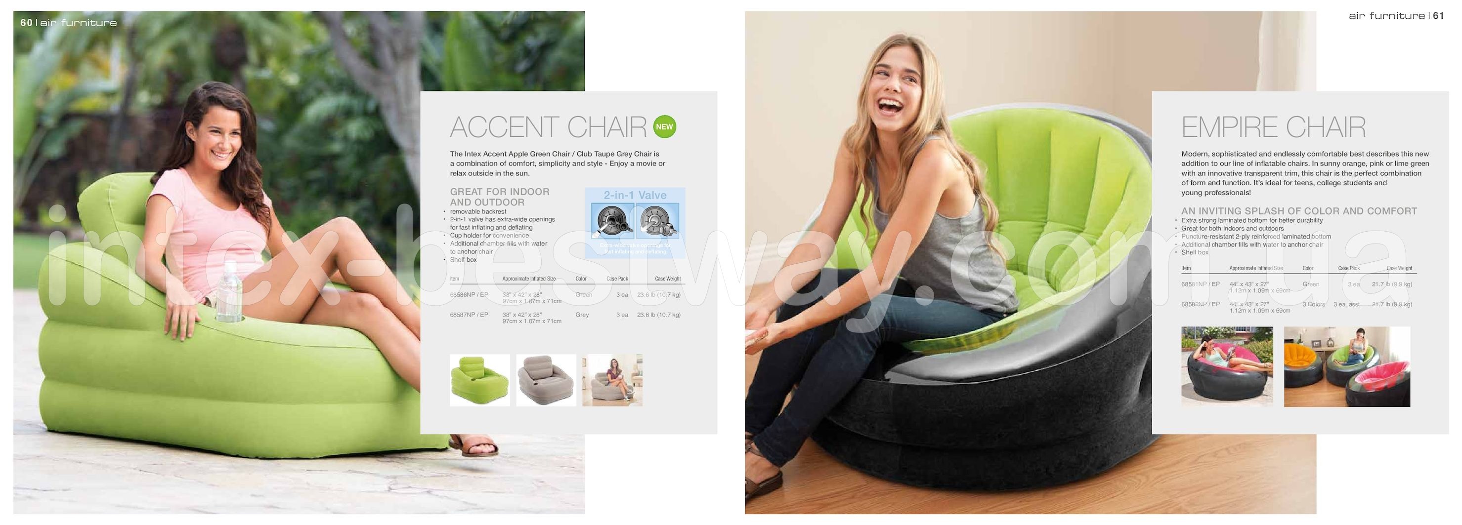 Надувное кресло Intex 68586 Accent Chair