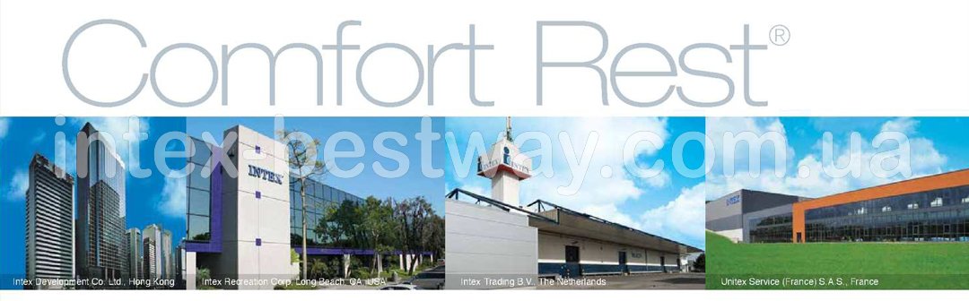 Comfort Rest 2016 Intex
