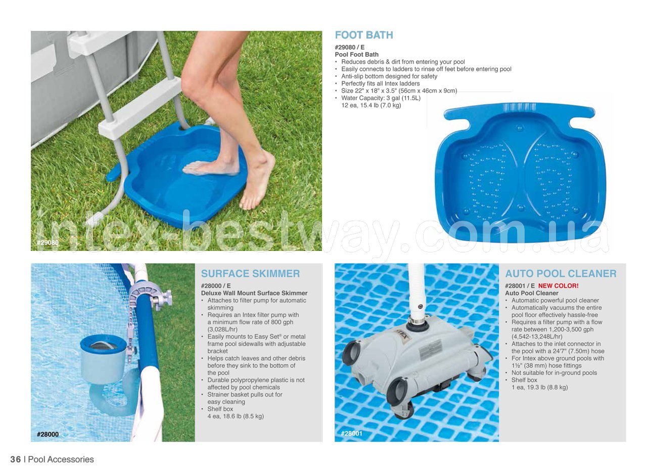 Скиммер для бассейнов Intex 28000 Deluxe Wall Mount Surface Skimmer (Интекс 58949)