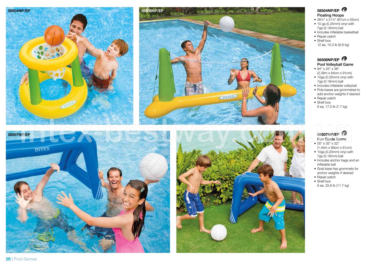 Надувные ворота Intex 58507 Fun Goals Game
