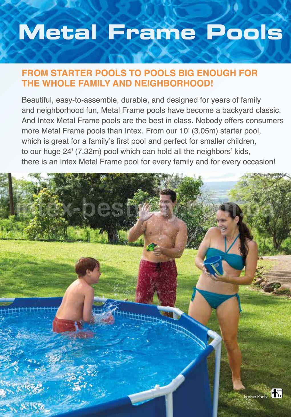 Круглые каркасные бассейны Intex Metal Frame Pools