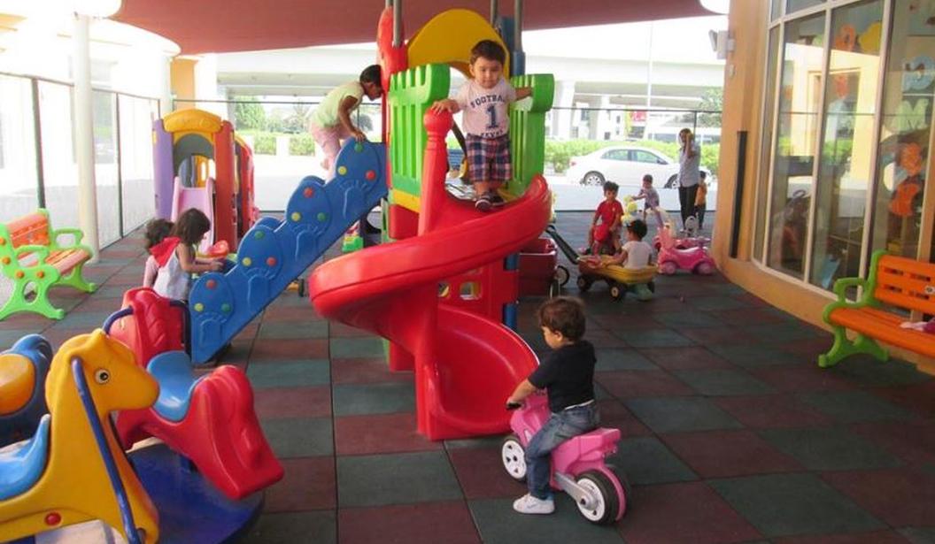 Baby First Nursery Kidzapp