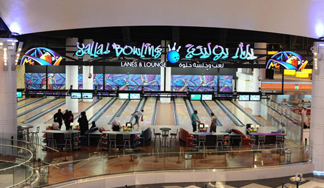 Yalla! Bowling at Playnation Kidzapp