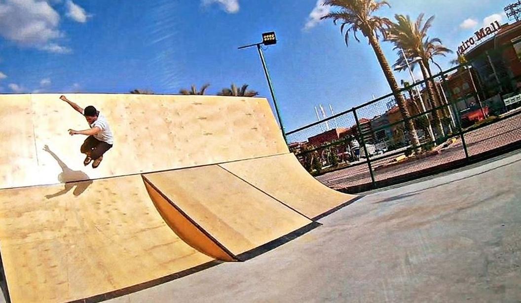 Skate Park Cairo Kidzapp