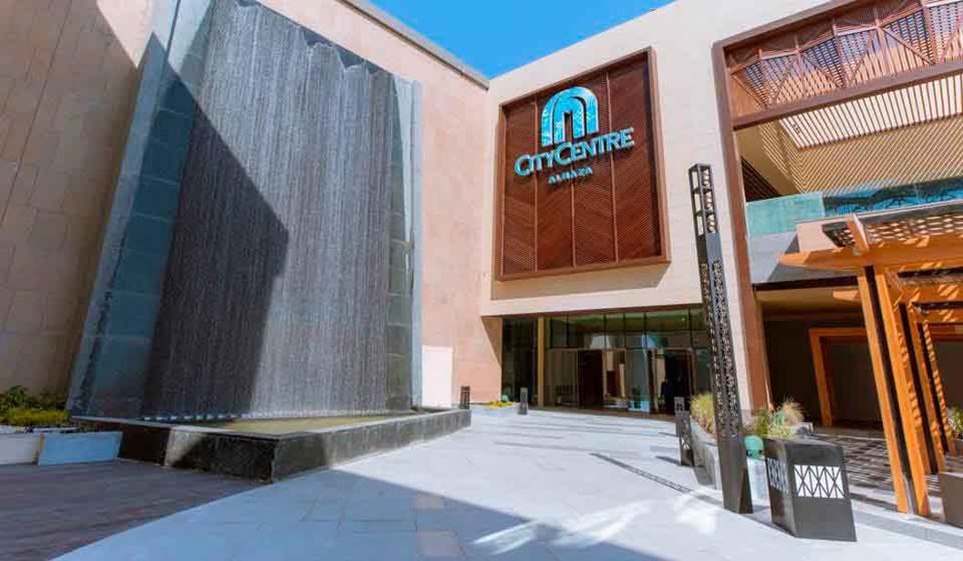 City Centre Almaza Kidzapp