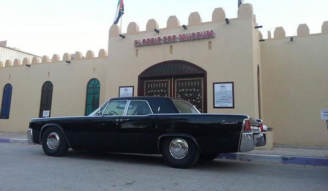 Al Ain Classic Car Museum Kidzapp