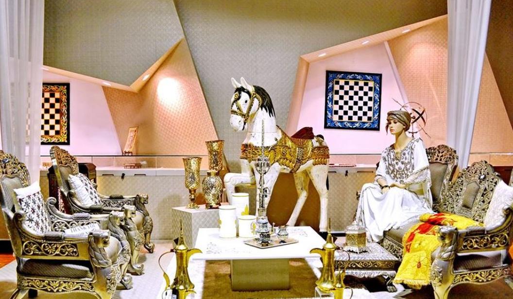 Miraj Islamic Art Centre Kidzapp