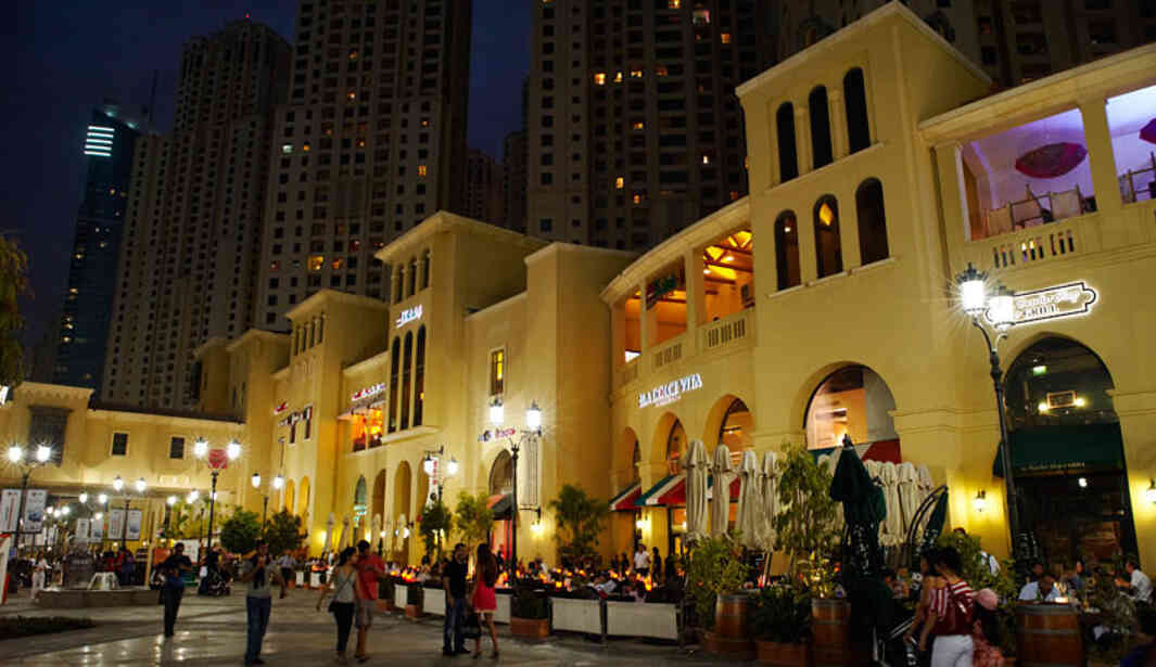 The Walk, JBR Kidzapp