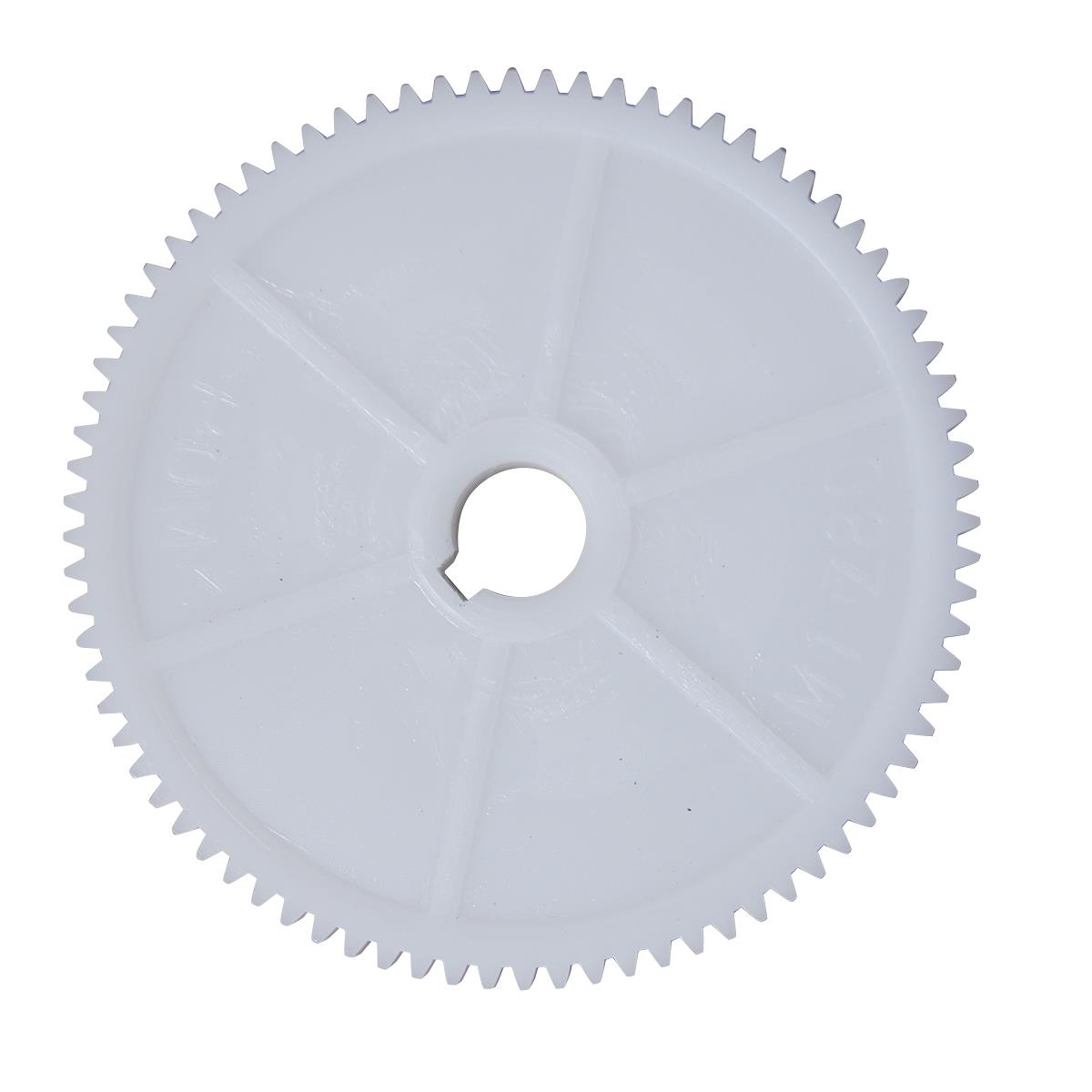 Big Gear For 165012 and 165013