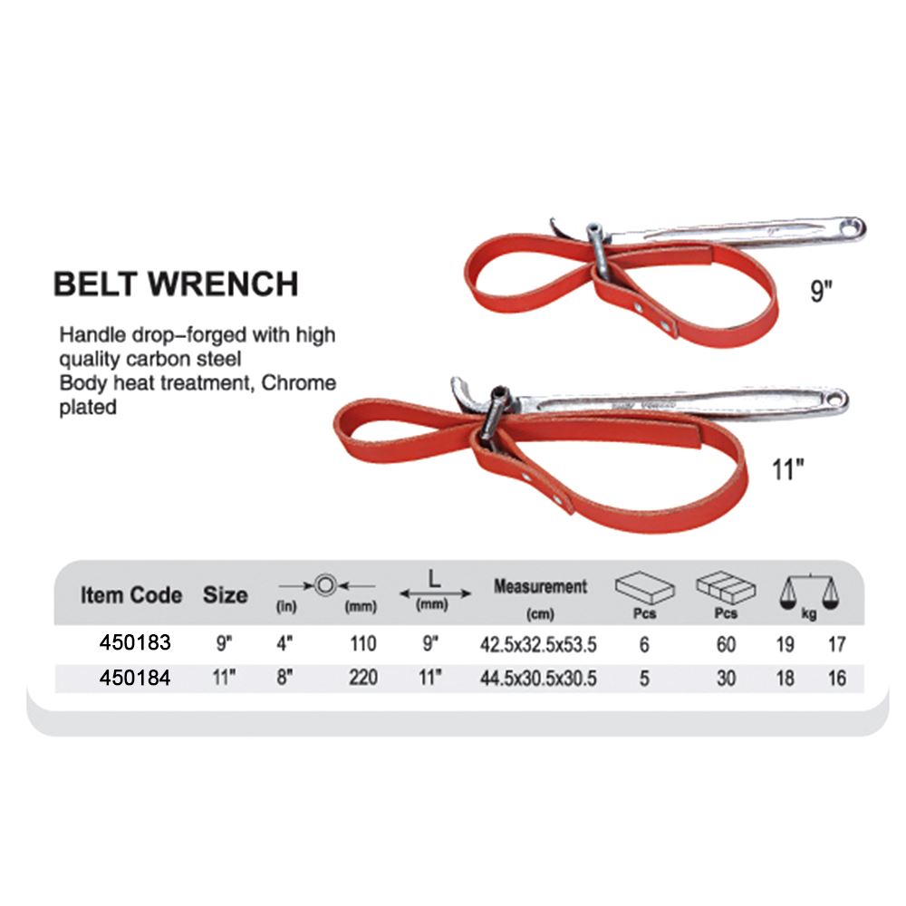 11" Oil Filter Belt Wrench