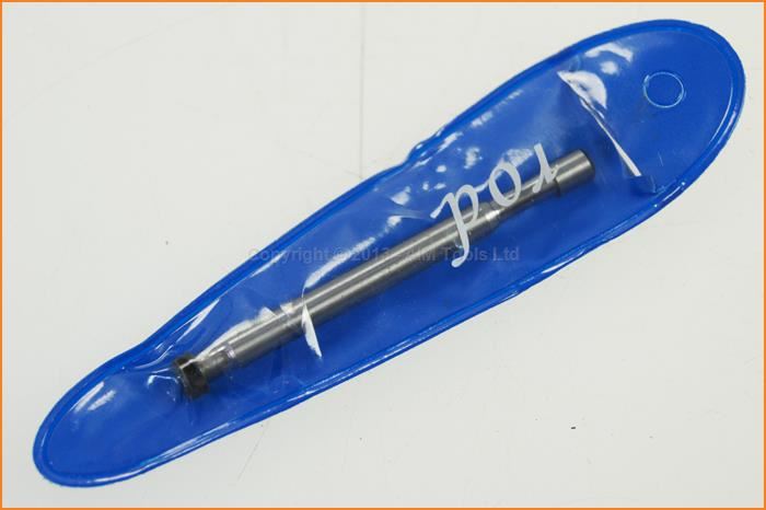Cutter Blade For 0.5-1.8MM Electric Sheet Metal Nibbler