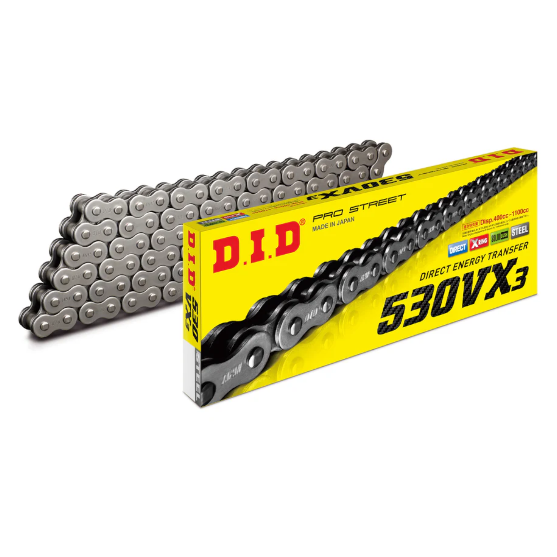 DID Chain for Kawasaki ZZ-R1100 D (ZX-11) Japan 1993-2001 Black