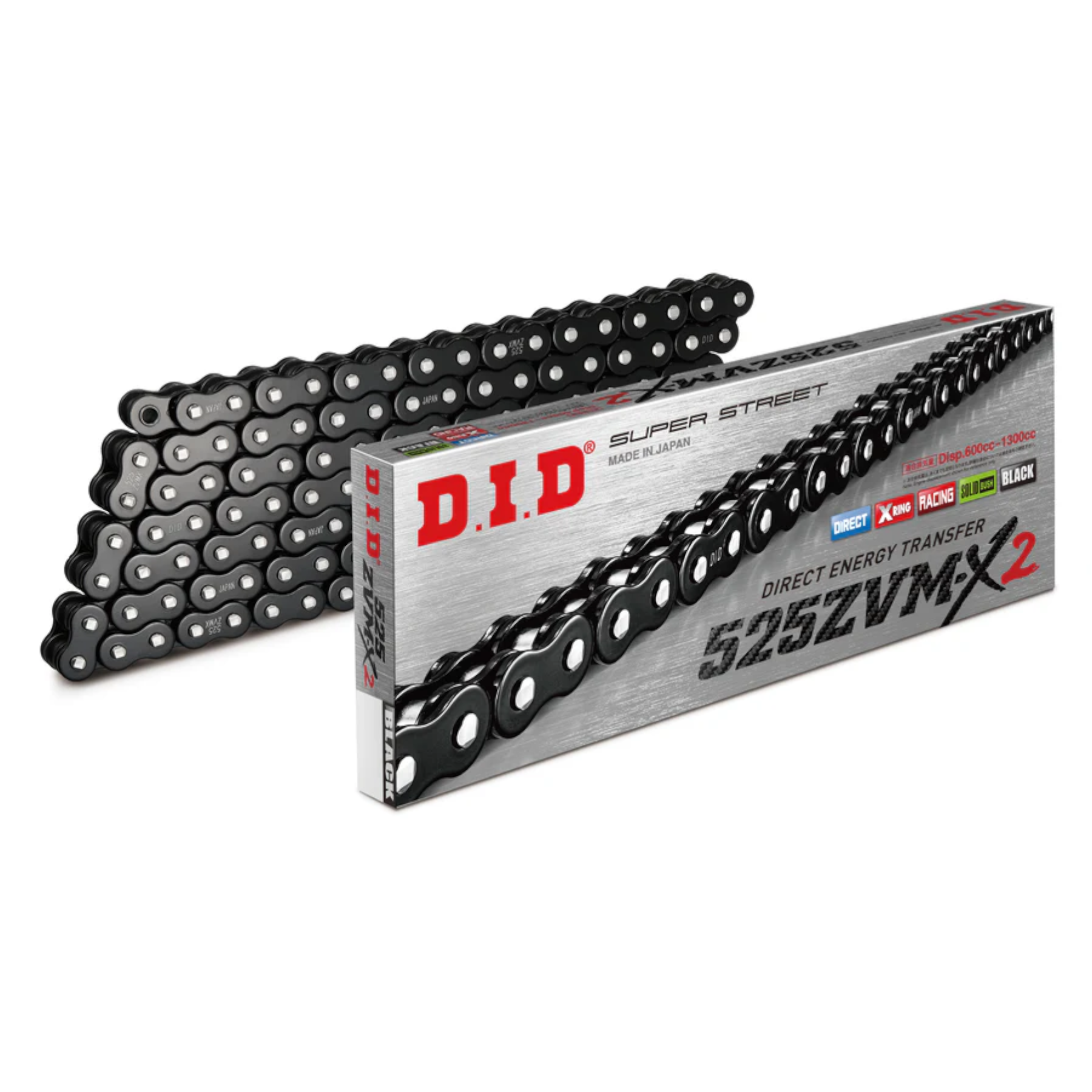 DID Chain Super Heavy Duty X-Ring Black/Silver ZVM-X2 525-112L