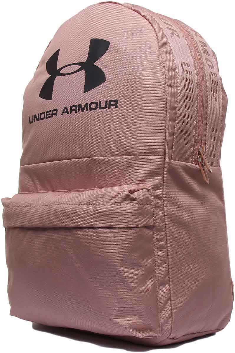 armour me backpack