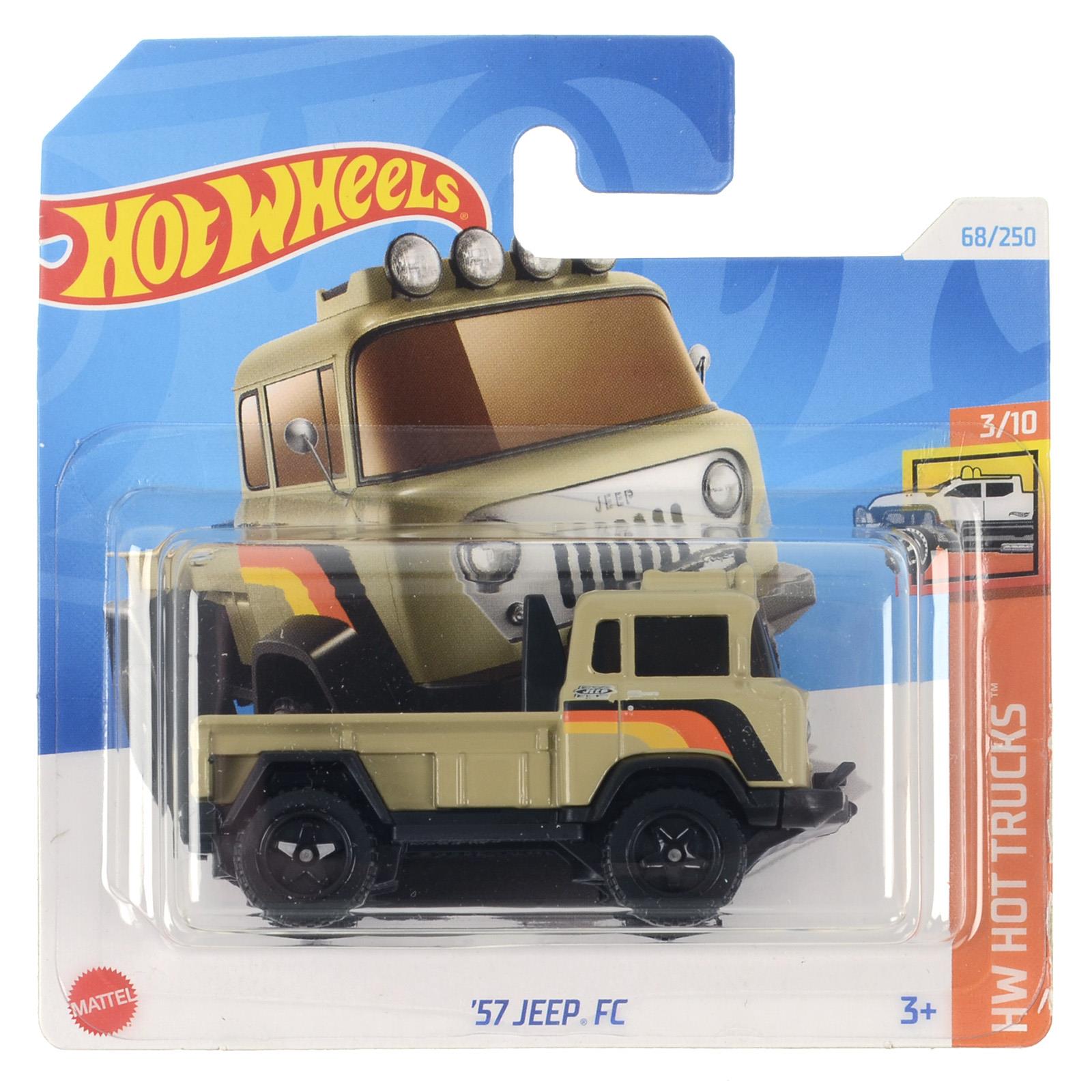 Hot Wheels 2024 Car Mainline Series Basic Die-Cast Vehicle Collectible 1:64 - Picture 56 of 76