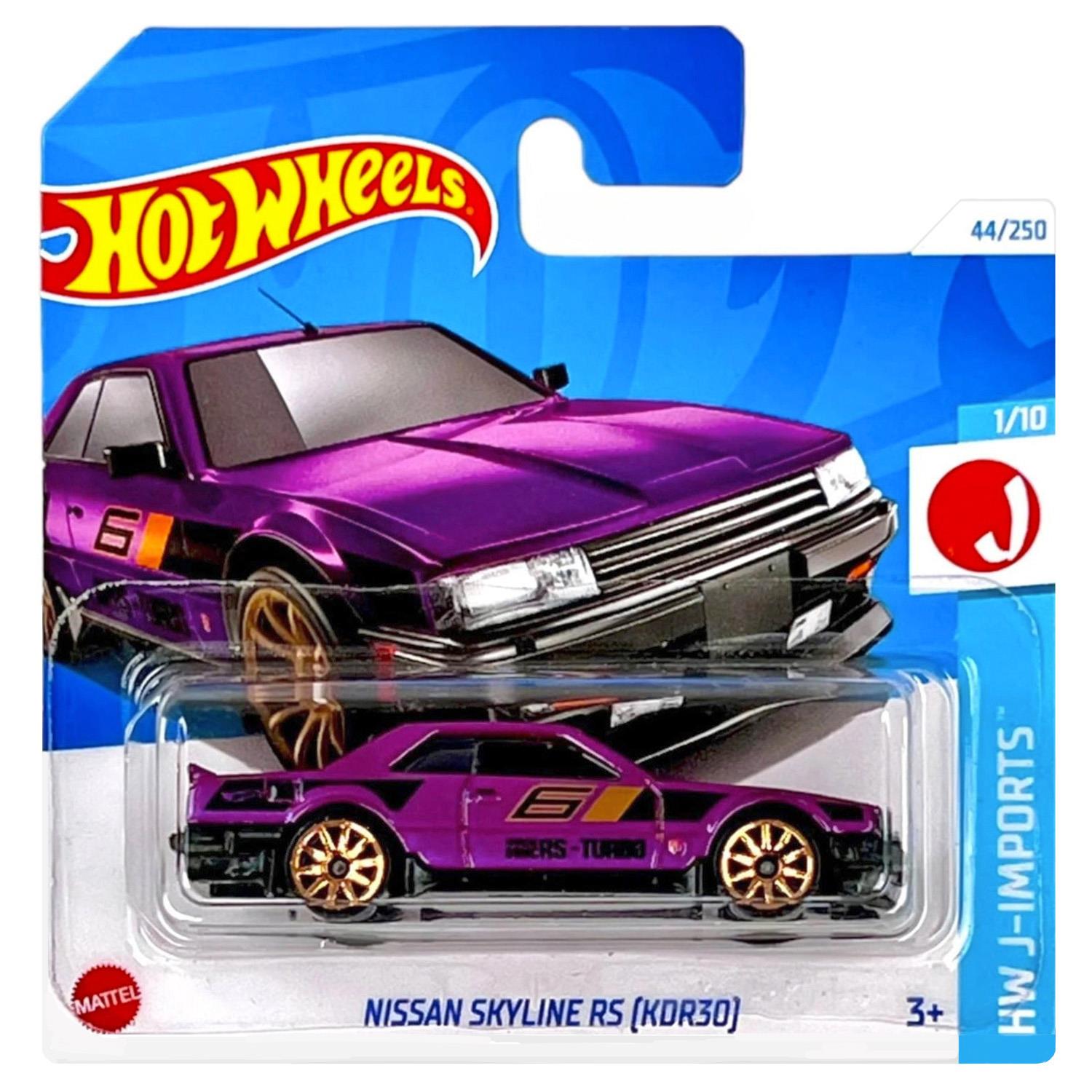 Hot Wheels 2024 Car Mainline Series Basic Die-Cast Vehicle Collectible 1:64 - Picture 42 of 76