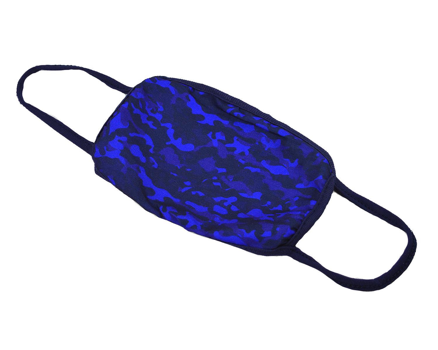 Reusable Face Mask Washable Large Face Covering Shield Adult 4 Fun Designs - Picture 3 of 13