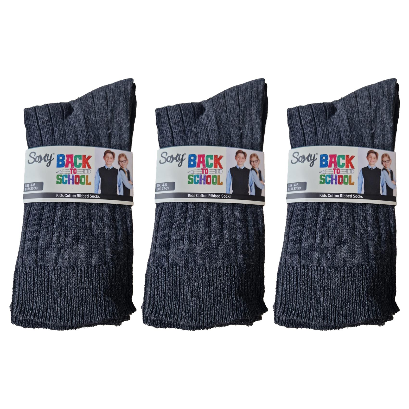 Kids 12 Pack Quality Cotton Rich Ribbed School socks Black Grey Boys Girls - Picture 7 of 7