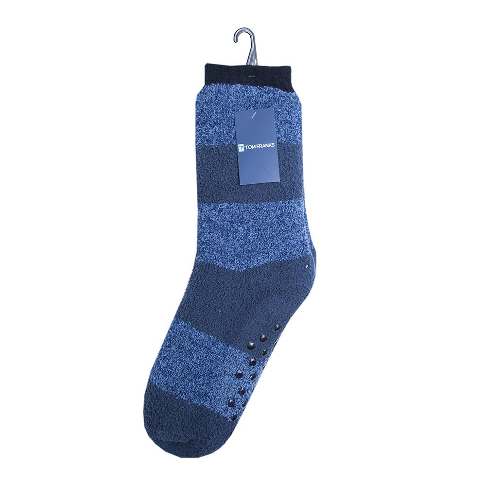 Mens Cable Knit Chunky Warm Thermal Slipper Socks Sherpa Lined Non Skid Grip - Picture 9 of 11