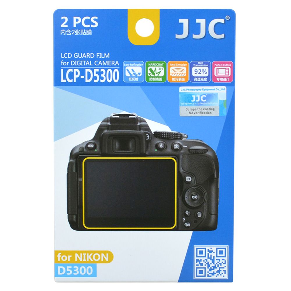 D3500 Jjc LCP-D3300 LCD Film protector Protector de pantalla cubierta para Nikon D3300 D3400