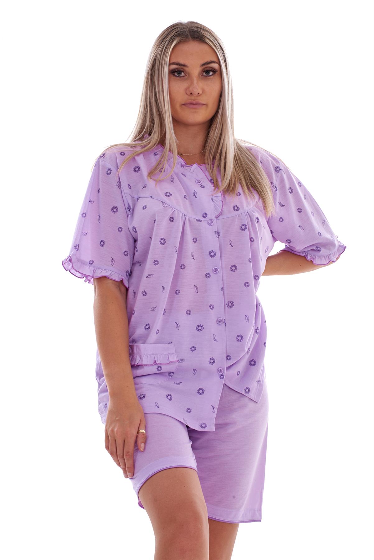 Floral Print Frill Trim Top & Shorts PJ Set | SHEIN A