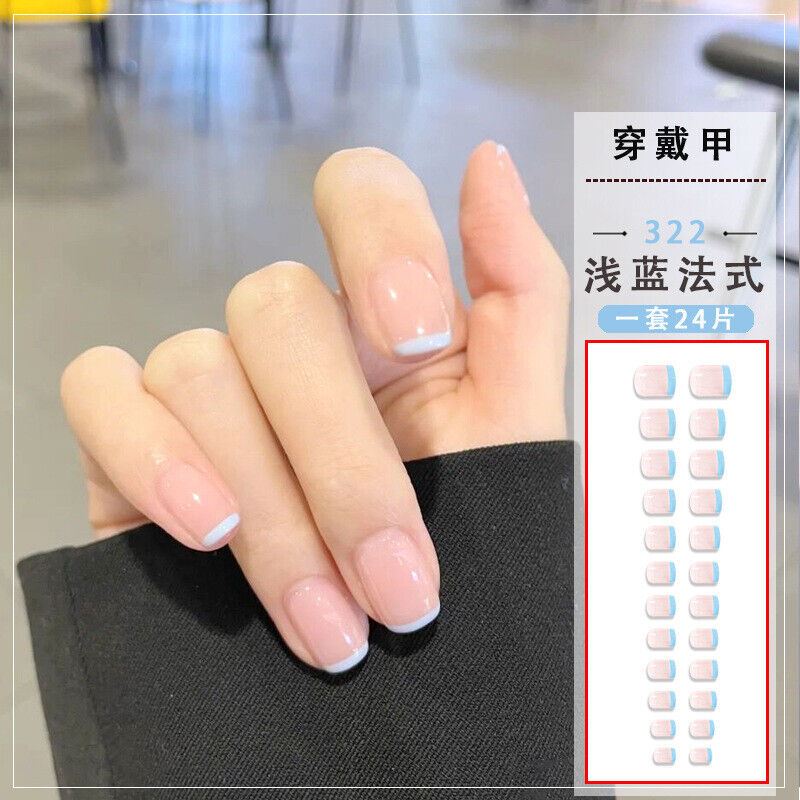 24 PCS Acrylic Full Cover Fake False Nails Women Short Round Press On With Glue - Picture 14 of 16