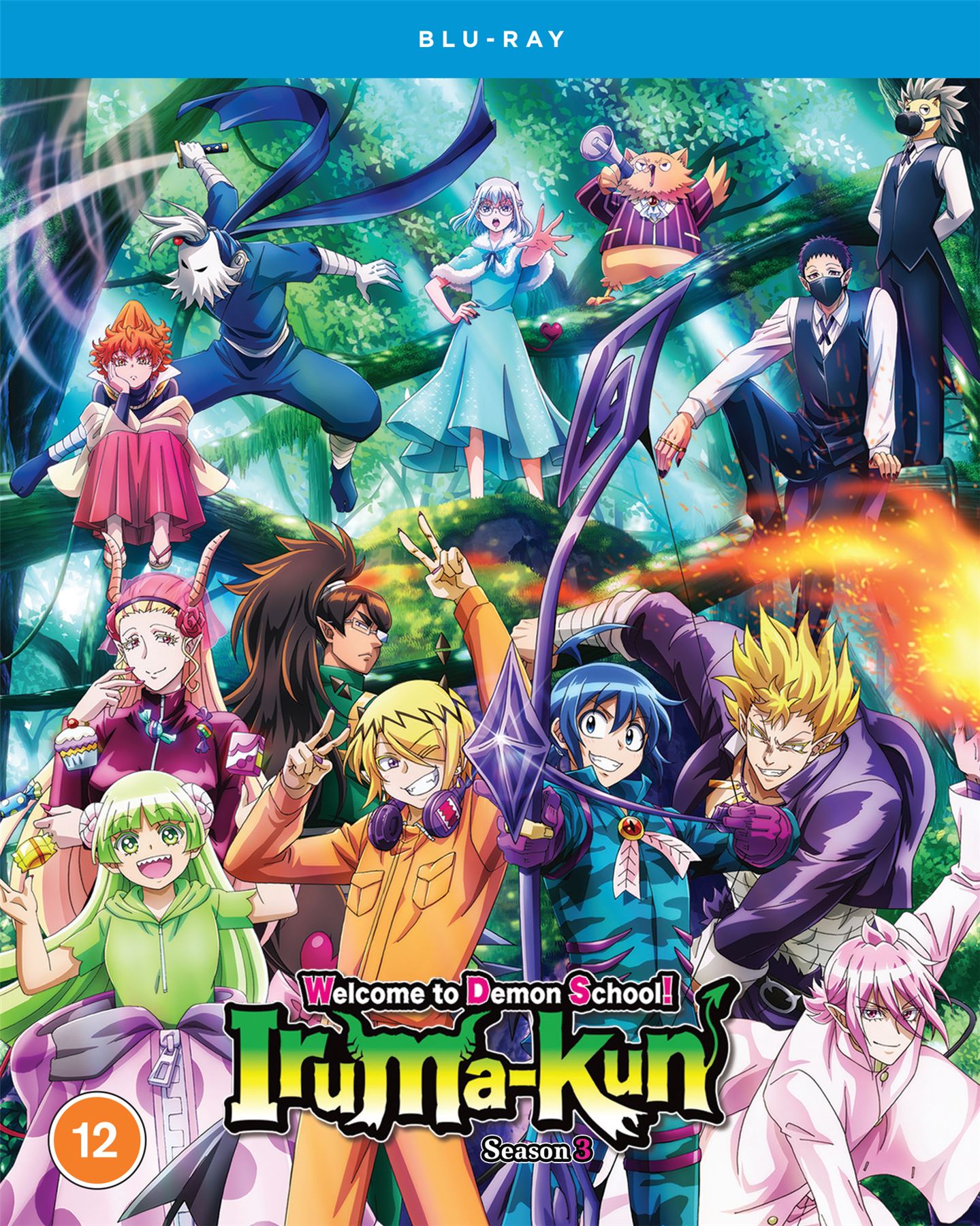 Thumbnail 2
