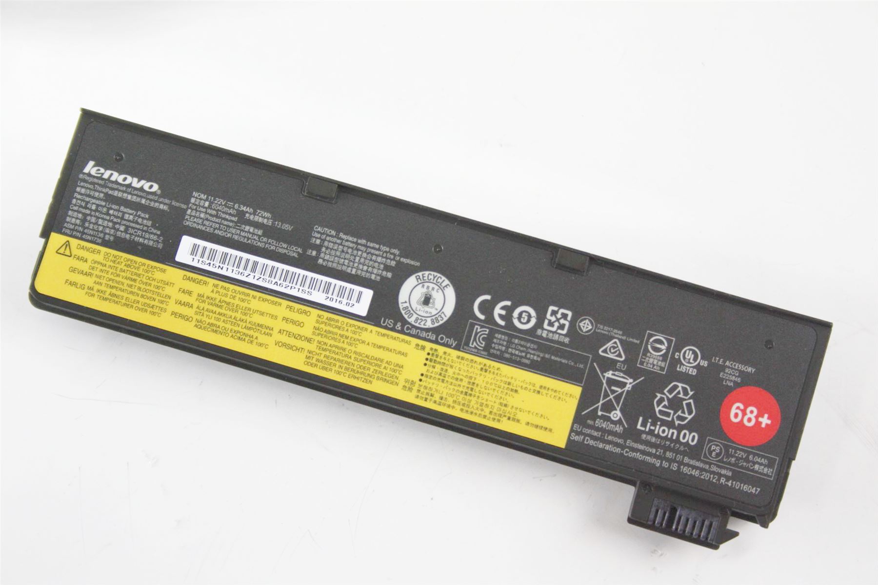 Аккумулятор lenovo 45n1738
