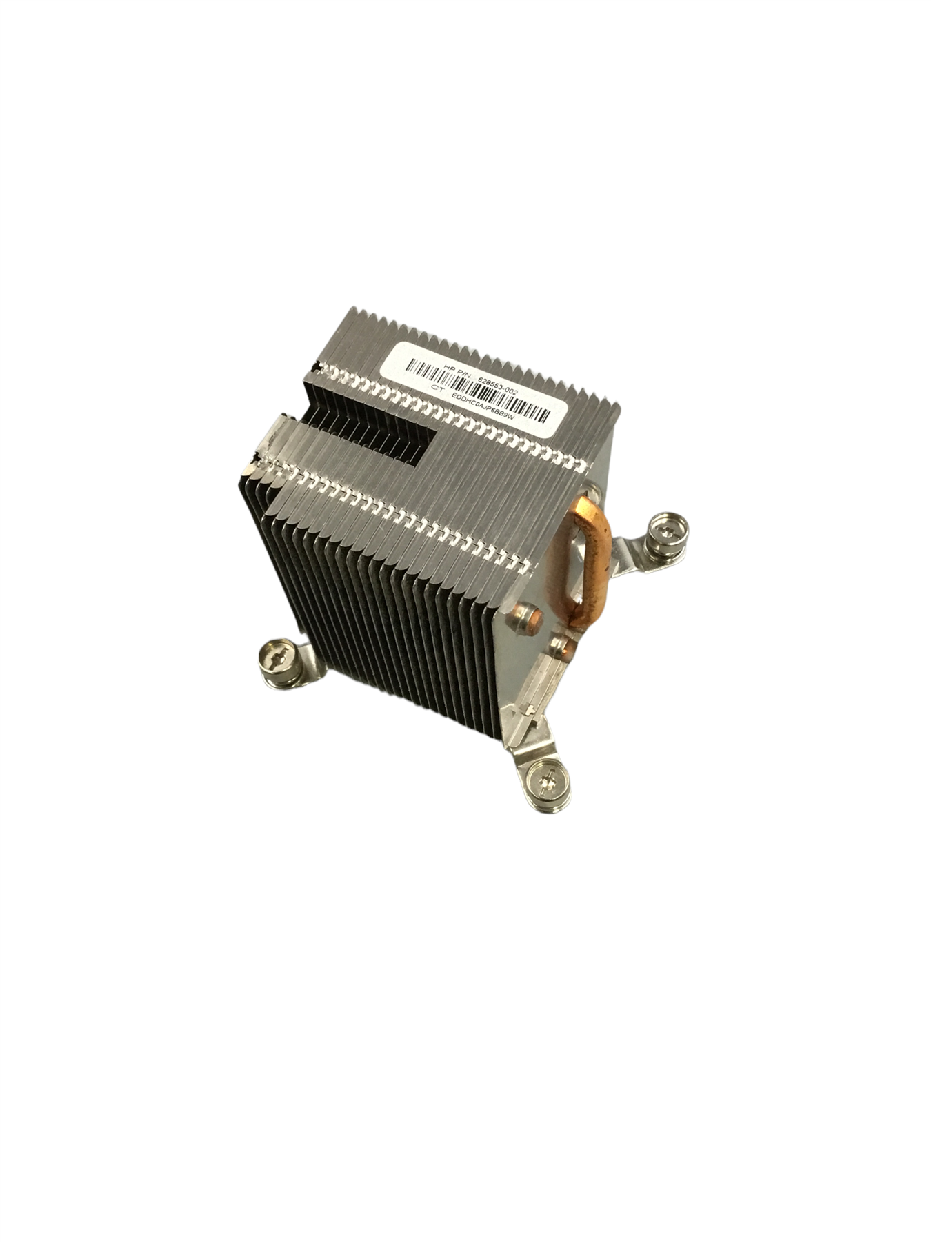 HP Compaq 628553-002 Heatsink | eBay