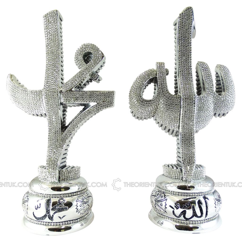 Mohamed Salah A Gift From Allah