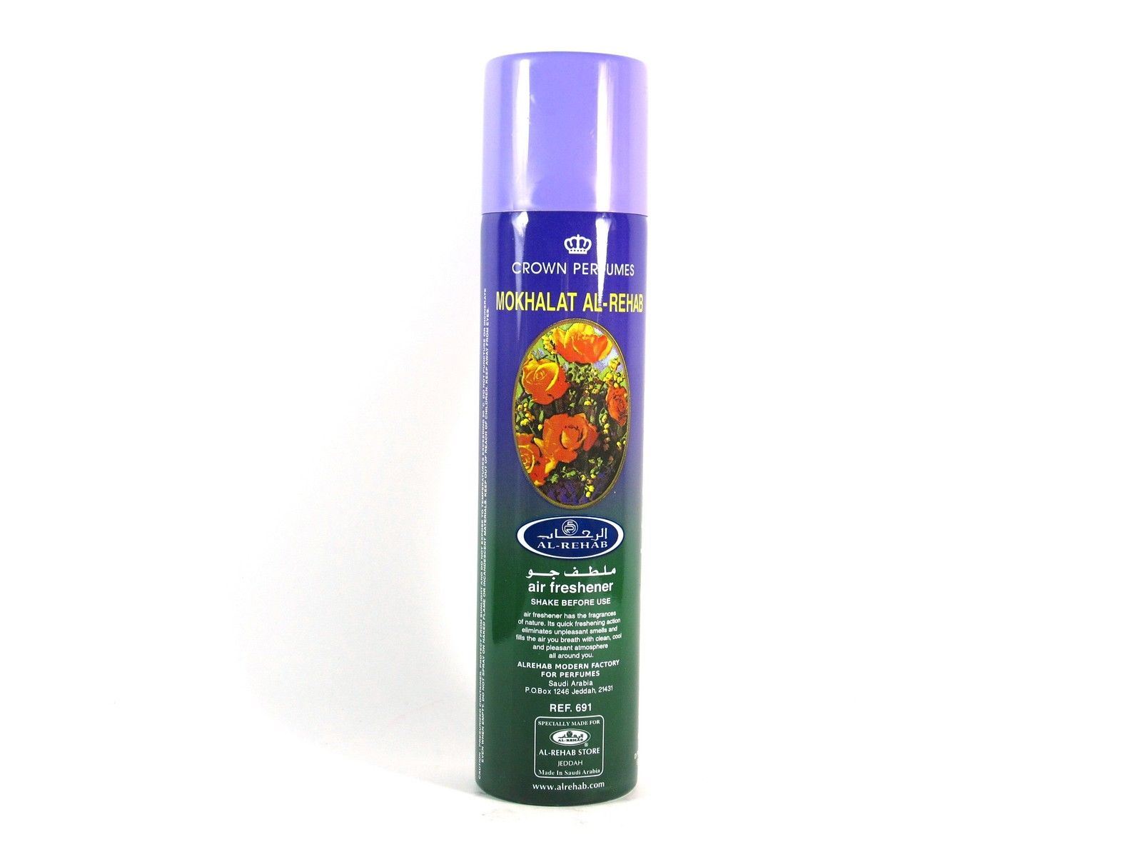 300 ml Al Rehab Aire Refrescante Árabe Genuino Fragancia Incienso Spray Hogar - Imagen 17 de 34