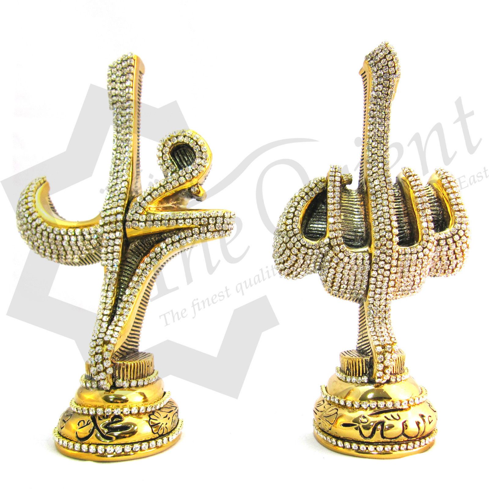 Allah & Mohamed Names Diamonds Islamic Ornament Gift Sizes ...