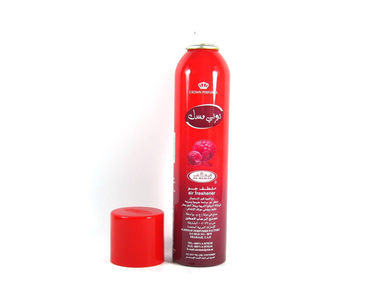 300 ml Al Rehab Aire Refrescante Árabe Genuino Fragancia Incienso Spray Hogar - Imagen 33 de 34