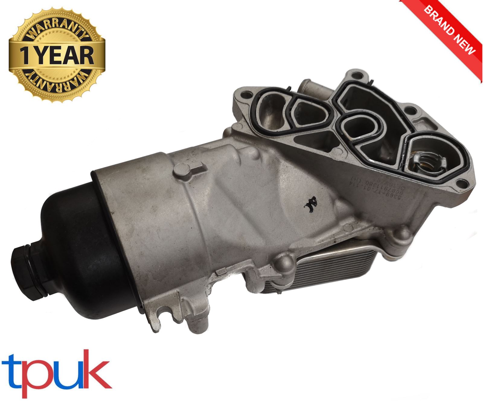 ENGINE OIL COOLER CITROEN C1 C21.4 HDI Oil Coolers