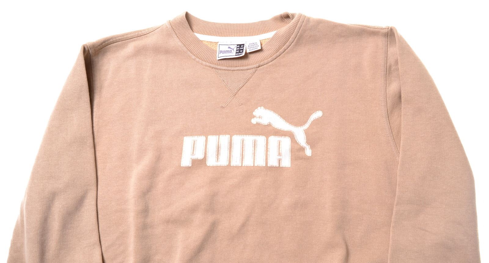 puma khaki jumper