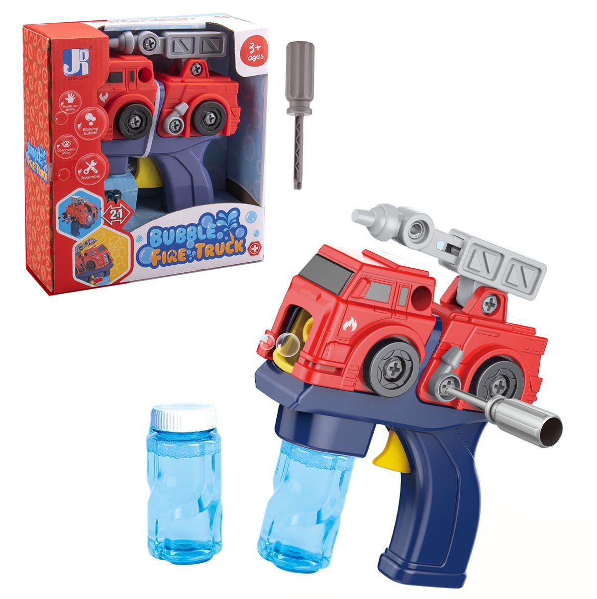 Kids Battery Operated Motorcycle Bubble Gun Shooter with 2 solutions Playset Toy - Picture 20 of 24
