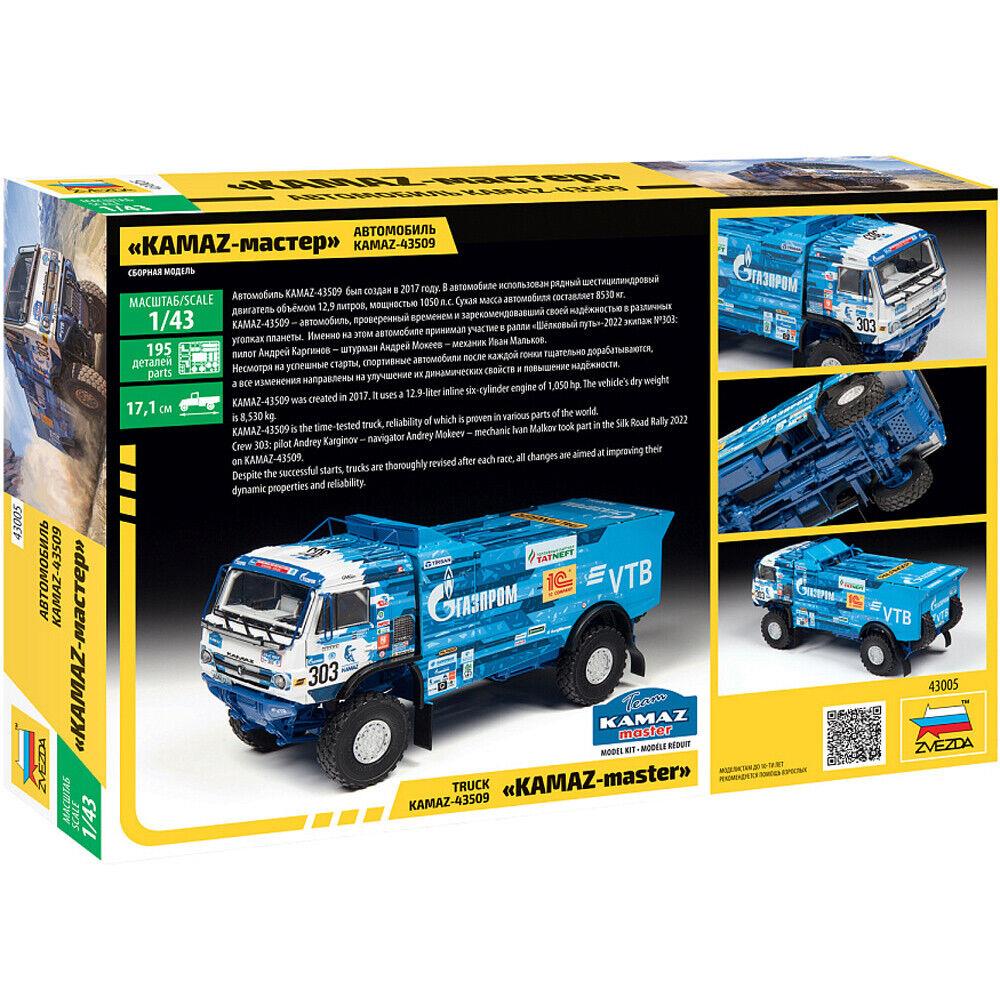 Zvezda 43005 Kamaz Rallye Truck 1:43 Model Kit | eBay